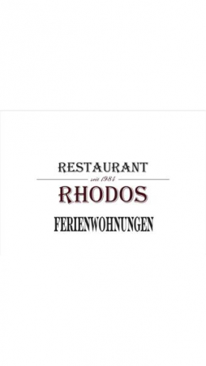 Ferienwohnung beim Restaurant Rhodos